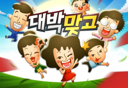 넷마블맞고다운로드 (1).png