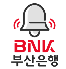 부산은행 앱 다운로드 (4).png