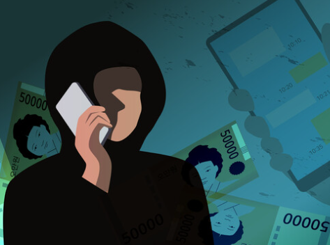 보이스피싱신고 (5).png