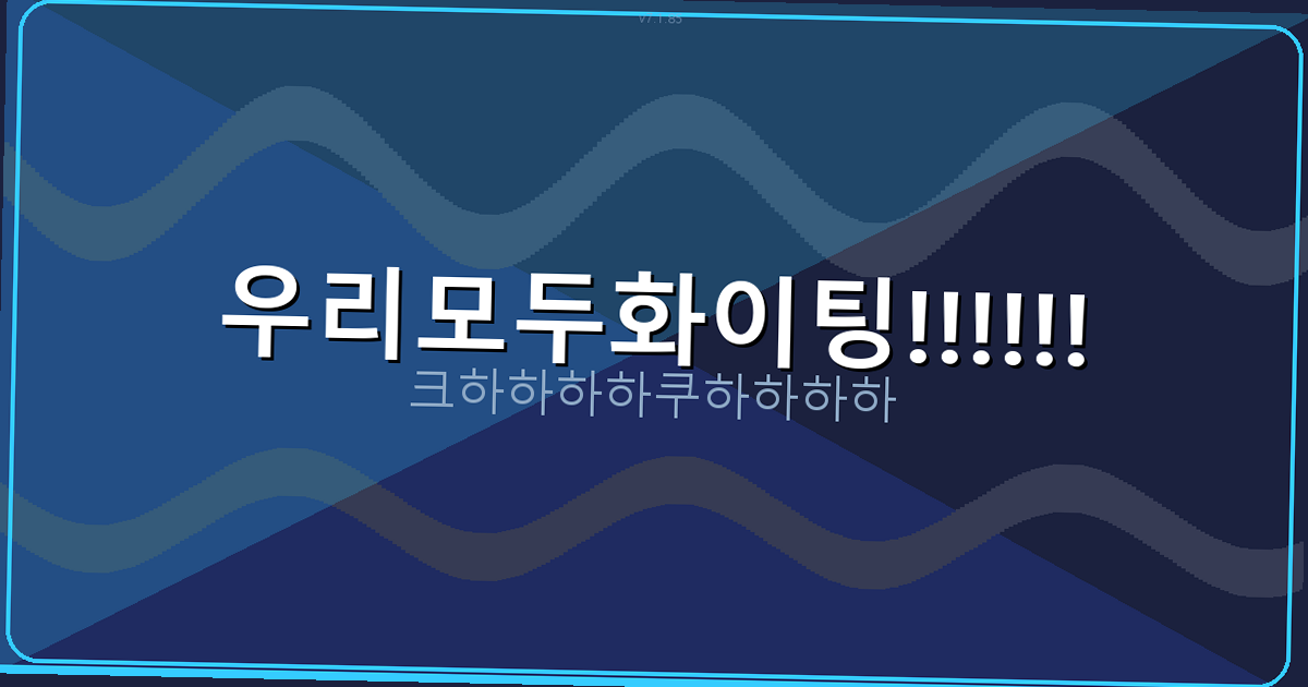 엘지 전자 렌지 추천 (5).png