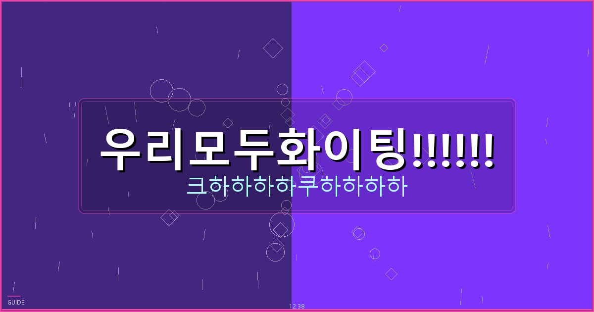 로봇청소기 추천 가성비 (2).png