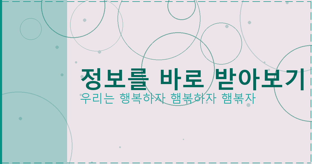 머리 쓰는 게임 사이트 (3).png