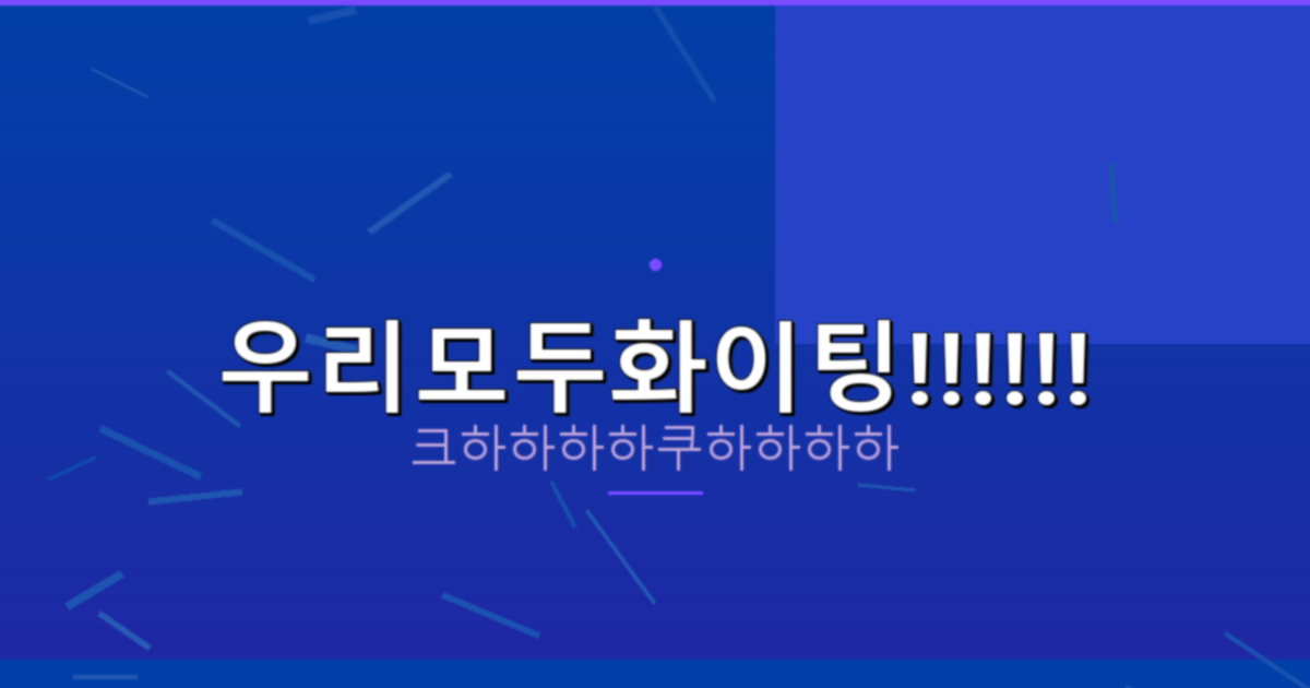 김장김치 20포기 양념 (3).png