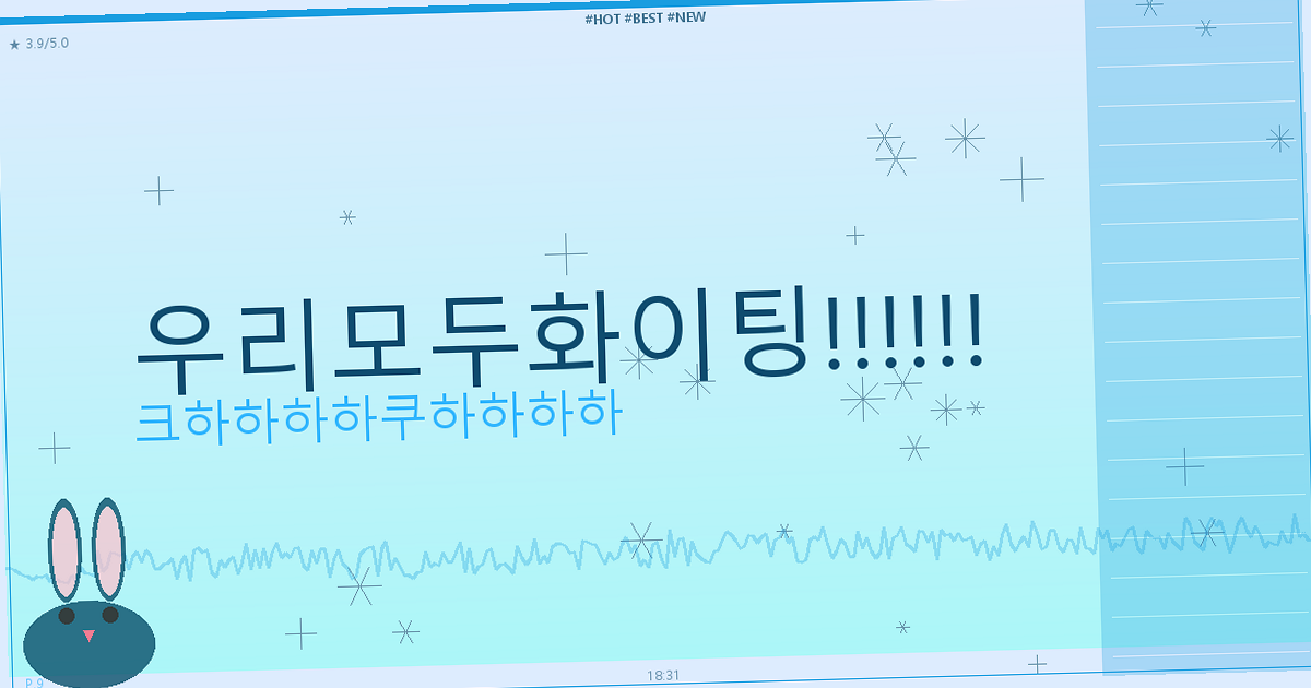 무선 마우스 추천 (3).png