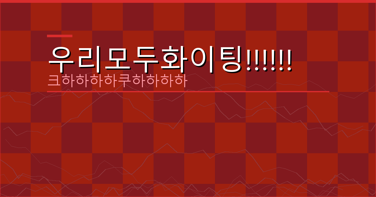 블루투스 마우스 추천 (1).png