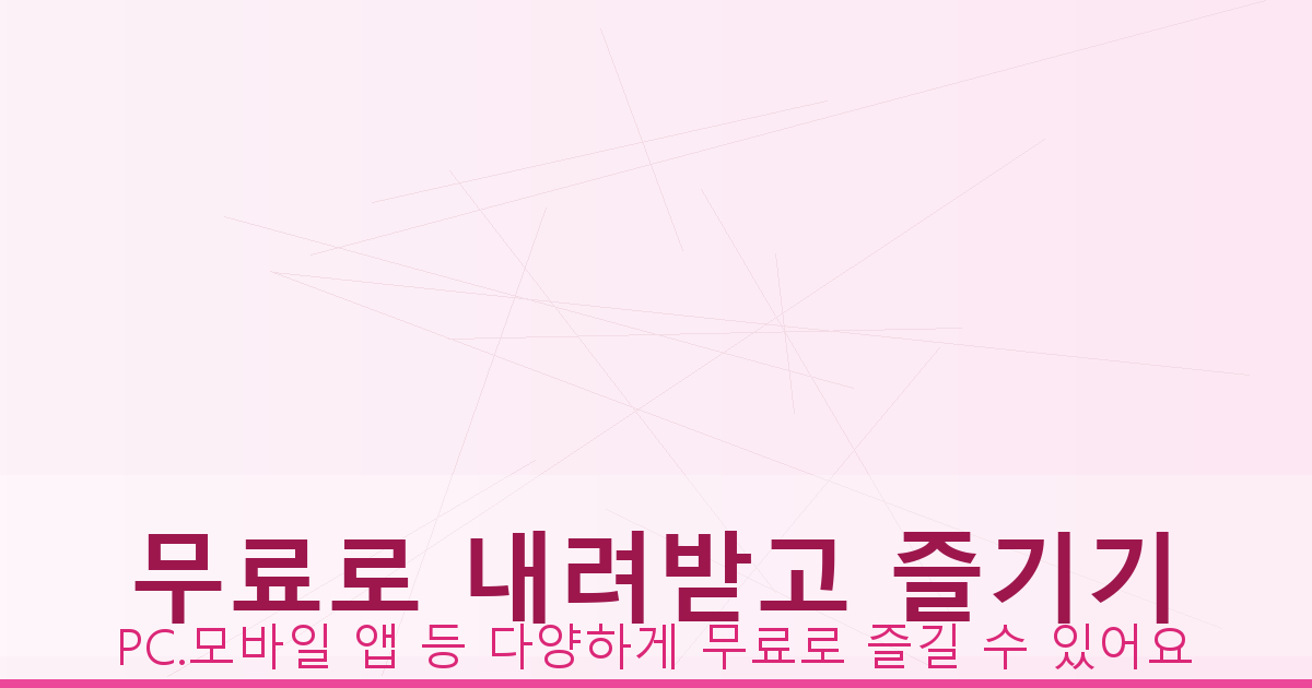 외벽 방수공사업체 비용가격견적 (5).png