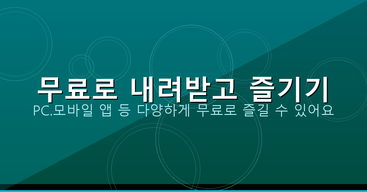 서포트 동바리 (4).png