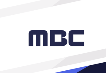 MBC실시간시청 (3).png