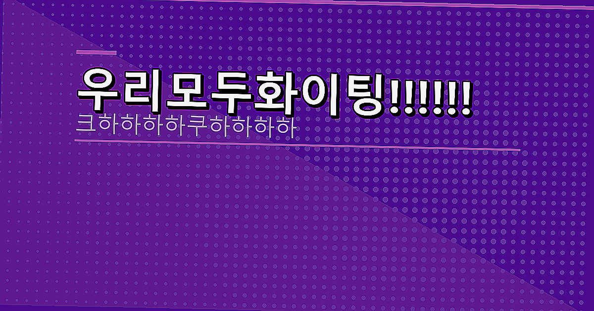 휴대용 무선 마우스 추천 (6).png