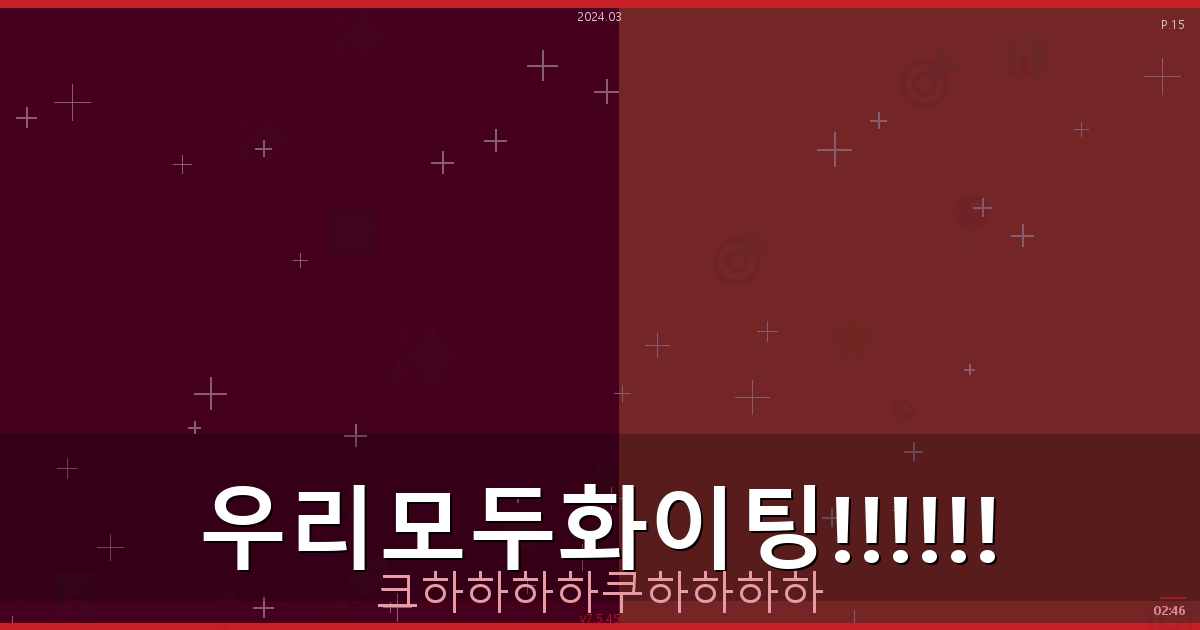 강아지 치즈 간식 (2).png