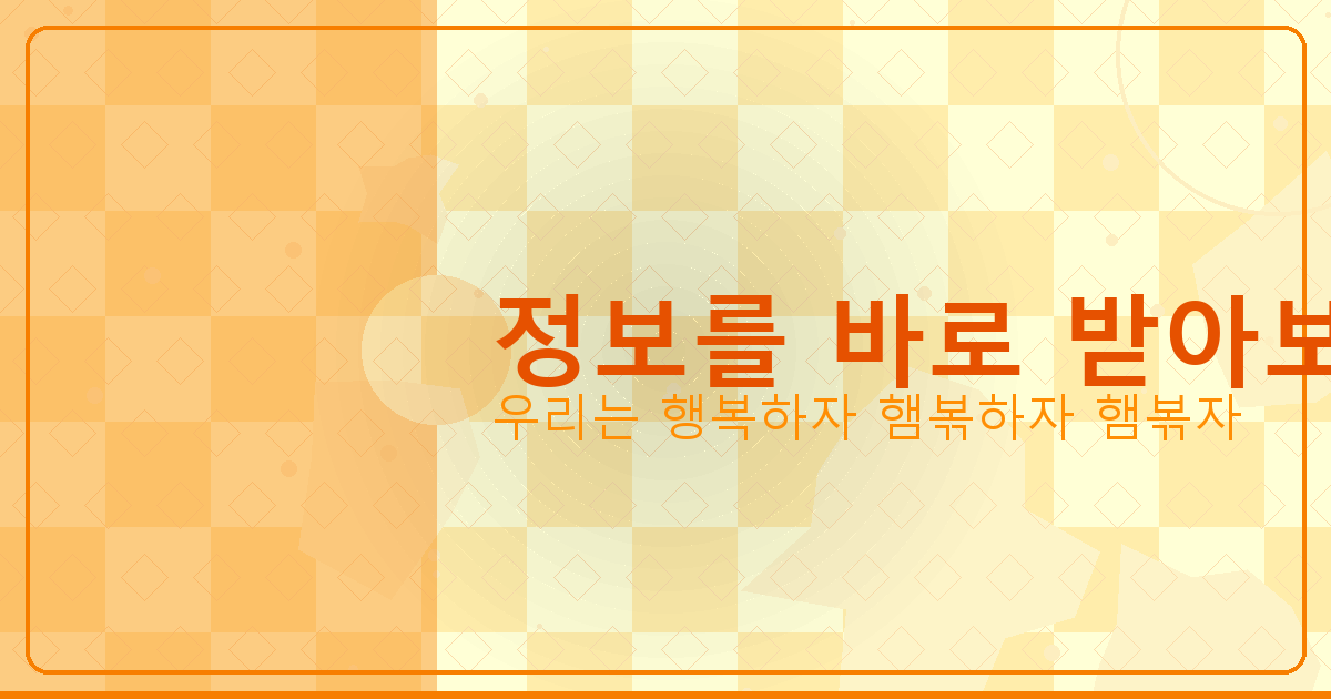 장기 게임 추천 (1).png