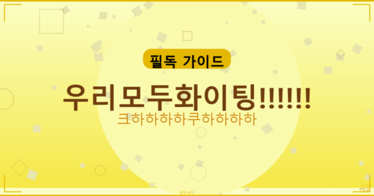 노트북 마우스 추천 (5).png
