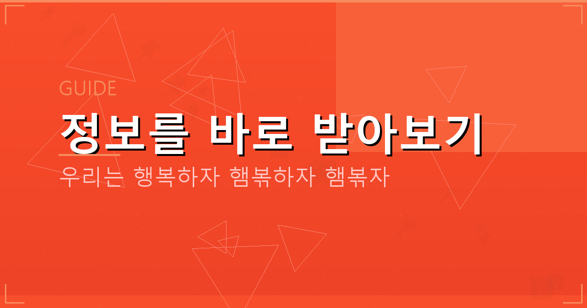 노인 PC 게임 (5).png