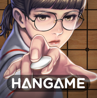 한게임바둑다운로드 (5).png