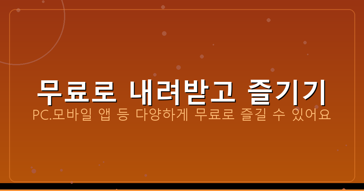 누수방수공사업체 (4).png
