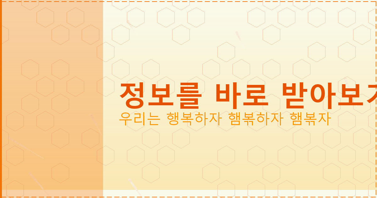 시간 때우기 좋은 PC 게임 (6).png
