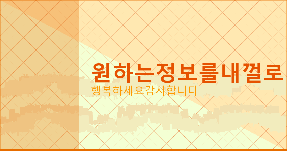 KCB 금융명의보호 서비스 해제 (5).png
