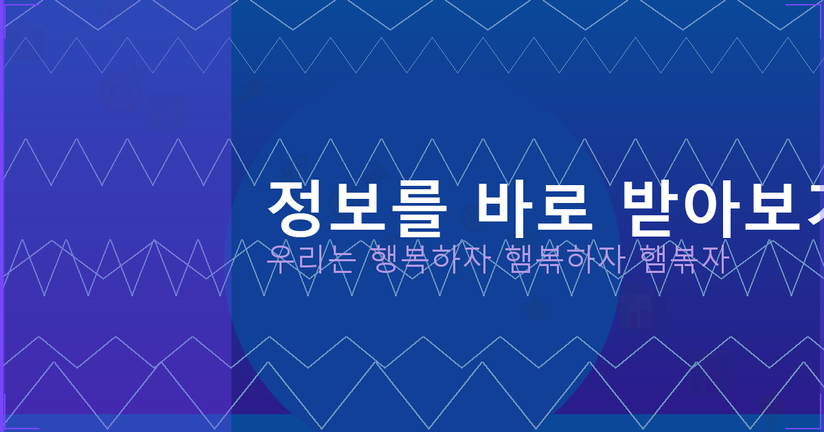 할머니게임추천 (5).png