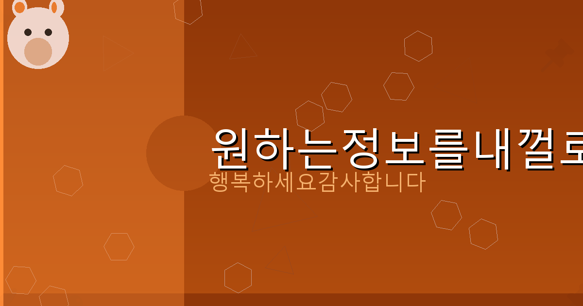 사망신고는 어디서 하나요 (2).png