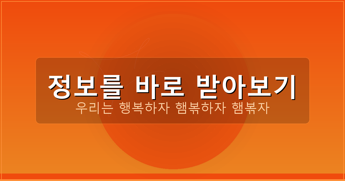 무료 장기 두기 (5).png