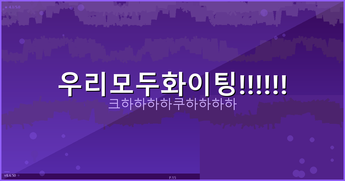 노트북 마우스 추천 (2).png