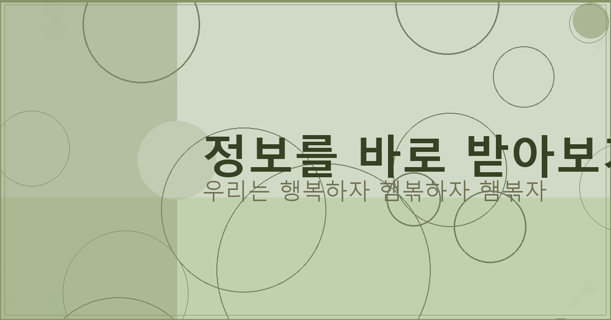노인 PC 게임 (2).png