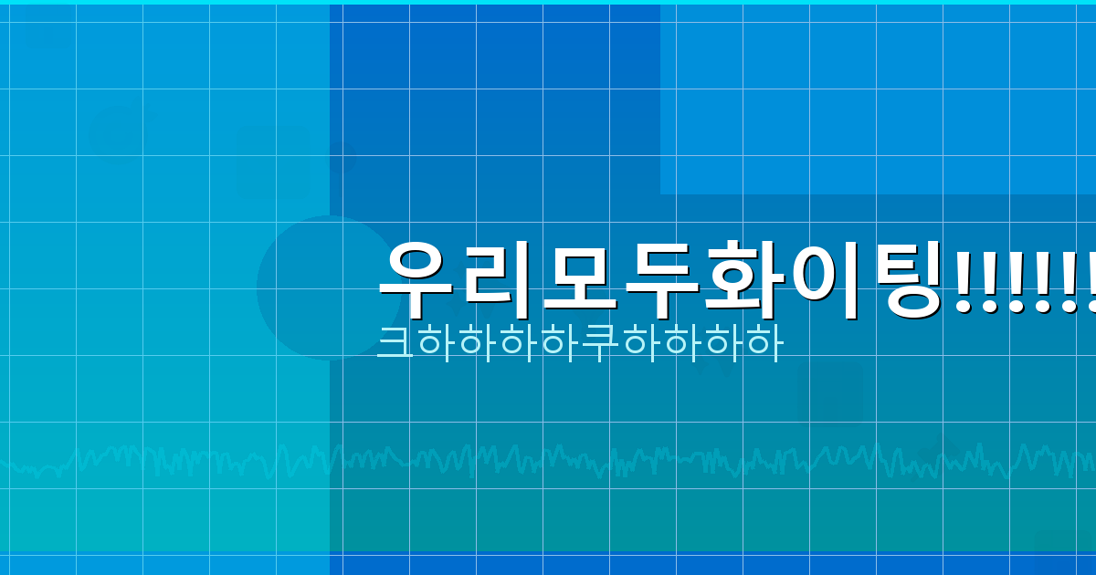 엘지 전자 렌지 추천 (6).png