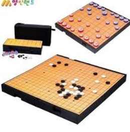 한게임장기다운로드 (5).png