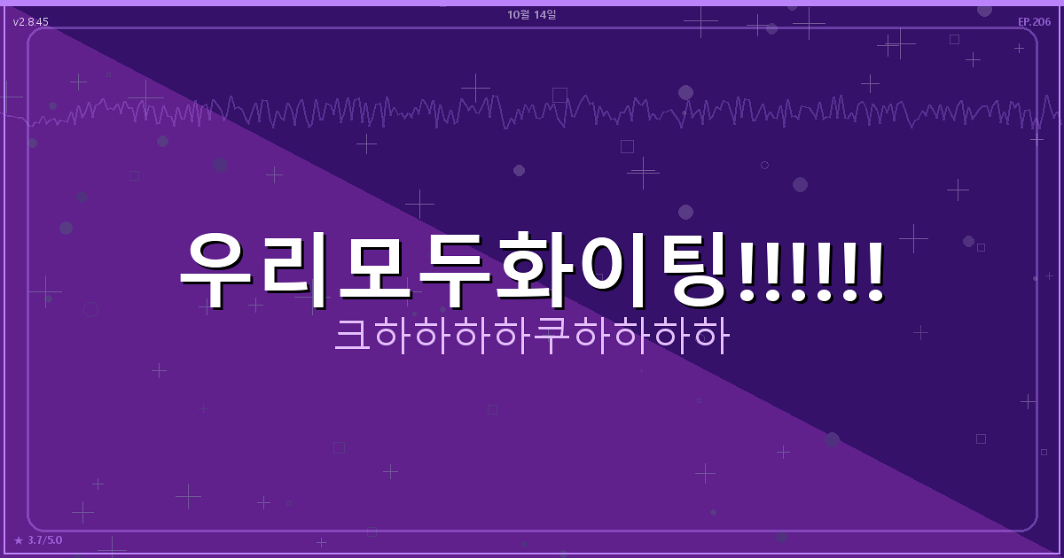 김장김치 10포기 양념 (2).png