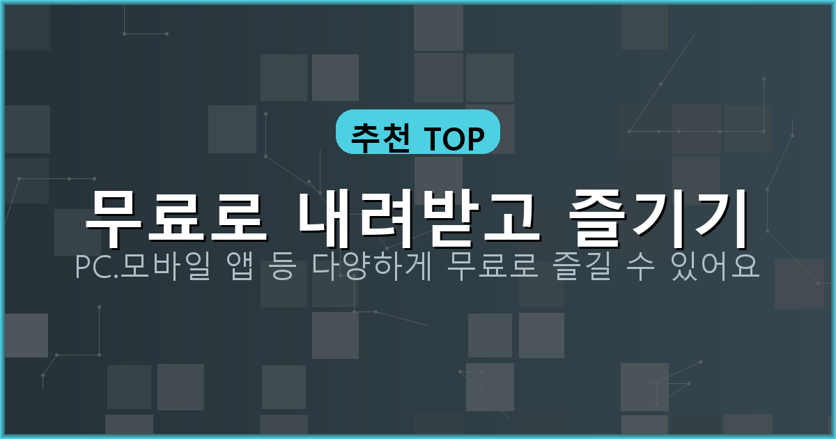 동바리 종류 (3).png