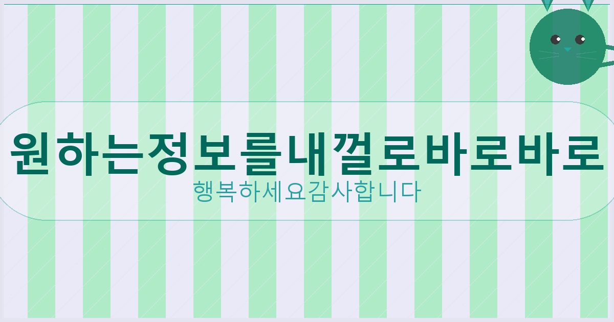 아파트 시세조회 사이트 (3).png