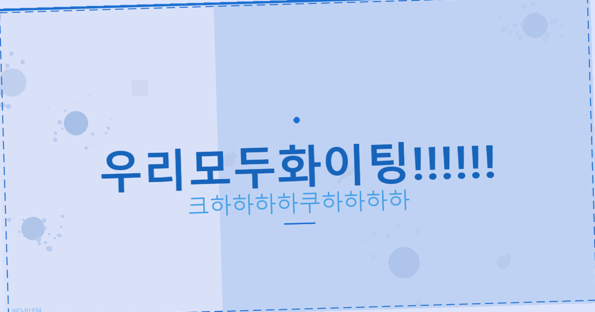 유선 마우스 추천 (5).png
