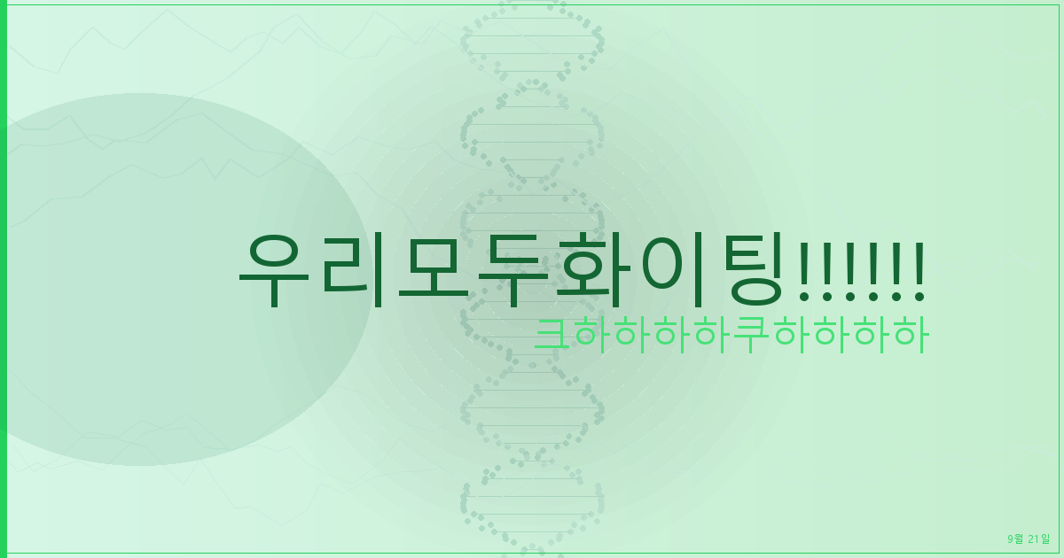 로봇청소기 추천 2026 (3).png