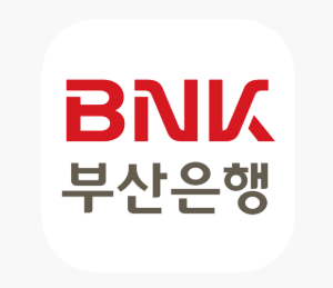 부산은행 앱 다운로드 (2).png