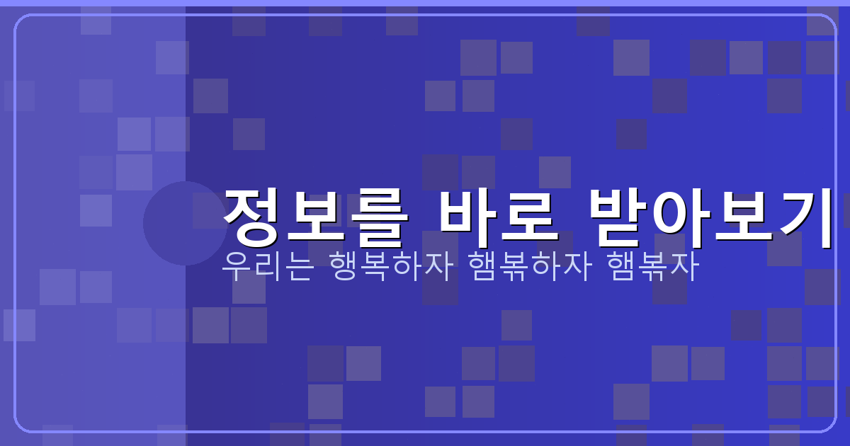시간때우기 좋은 게임 (6).png