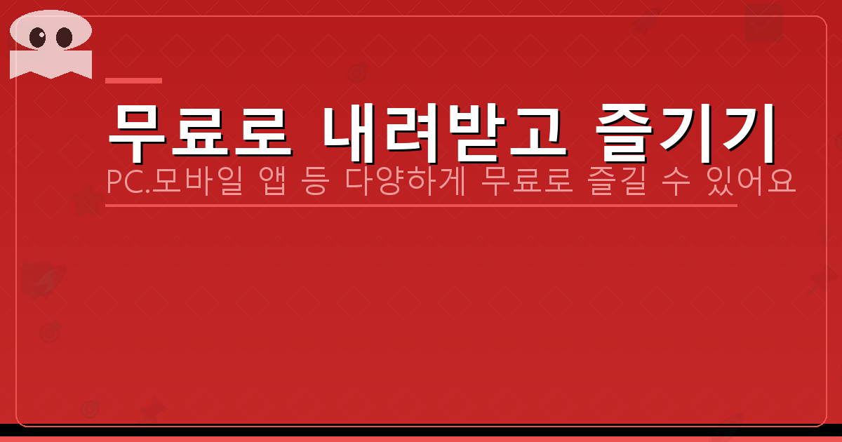 네이버 스마트스토어 바로가기 (3).png