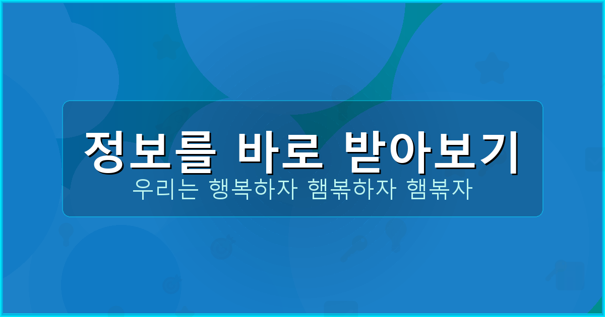 오프라인장기 (5).png