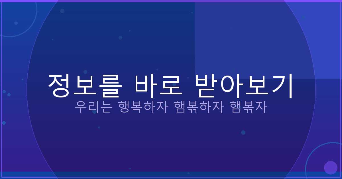 인터넷 장기 게임 (3).png