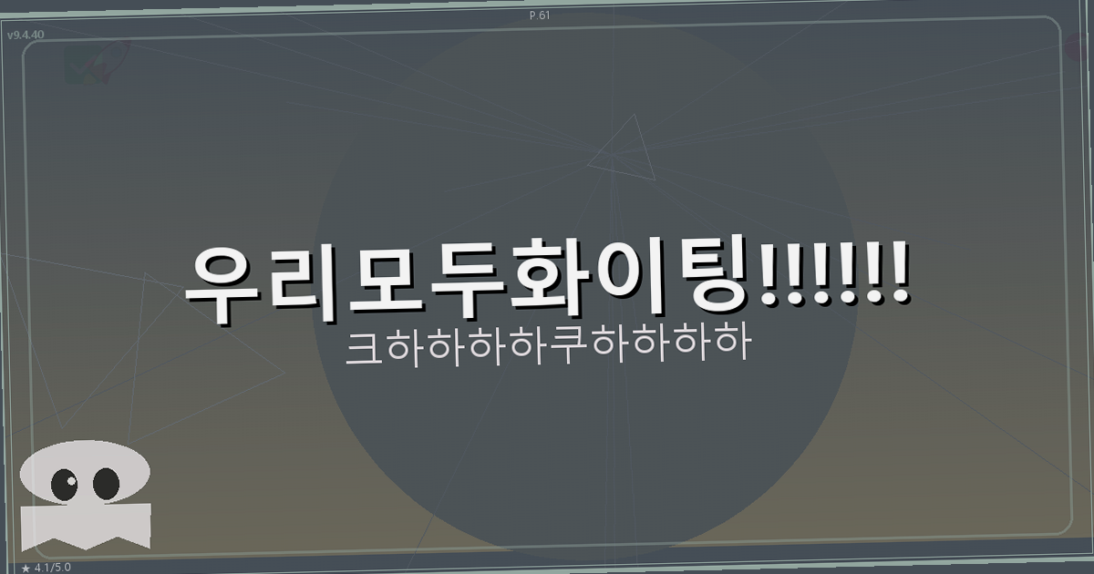 김장 배추 가격 (3).png