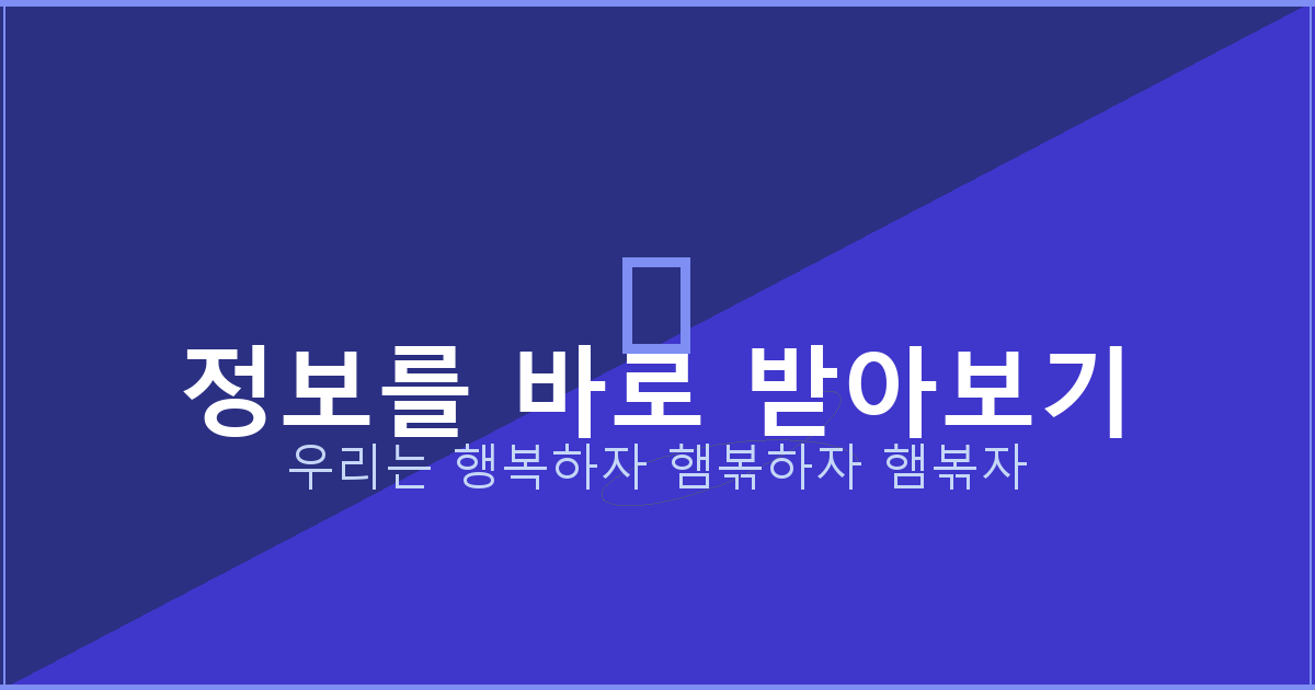 머리 쓰는 게임 사이트 (2).png