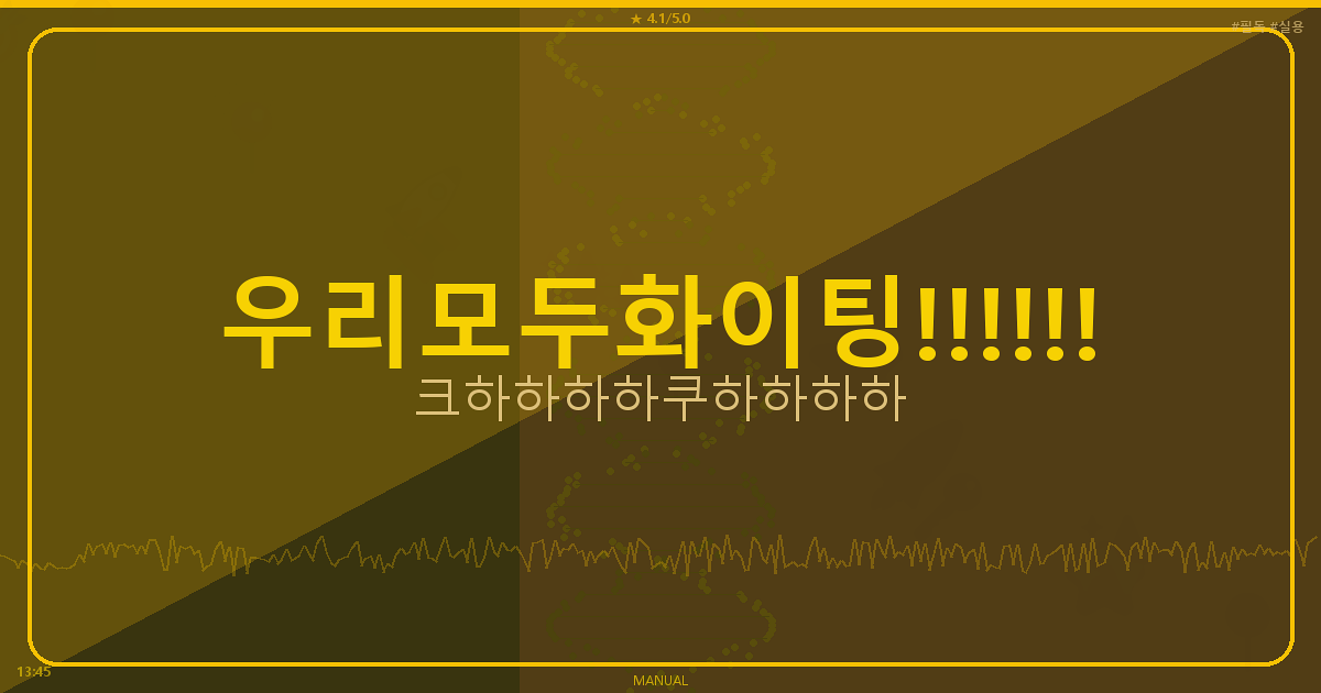 전자 렌지 추천 (1).png