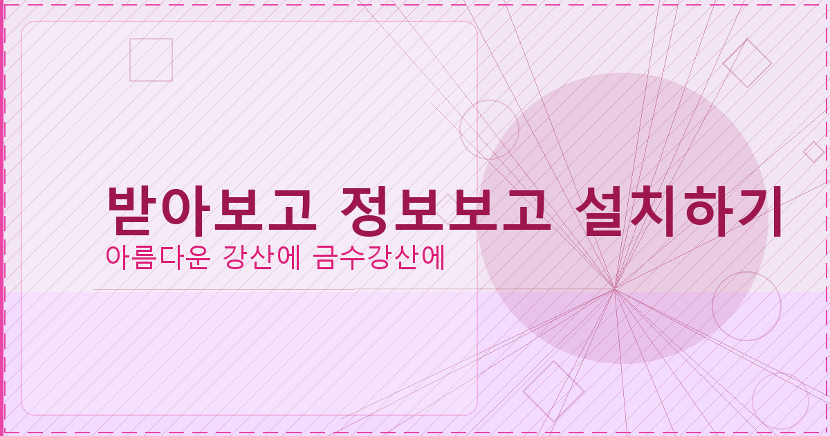 운전면허 갱신기간 지났을 때 (3).png