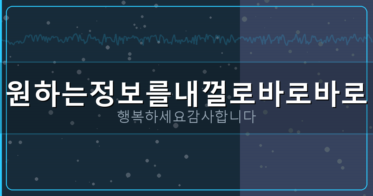 사망신고 전 할일 (4).png