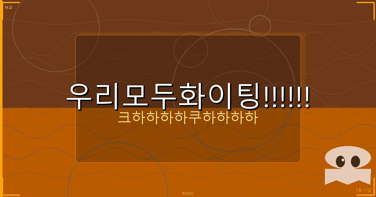 강아지 치즈 케이크 (1).png