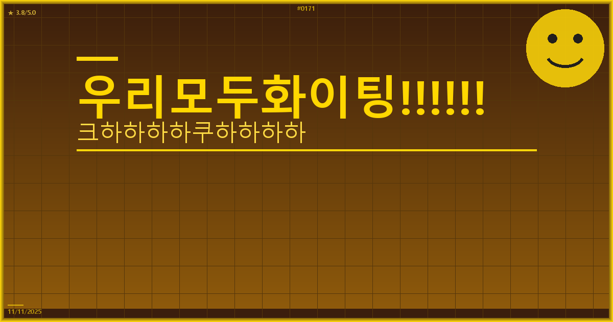 강아지 체다 치즈 (1).png