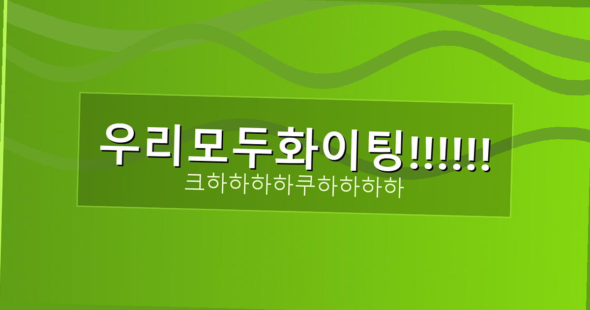 무선 마우스 추천 (6).png