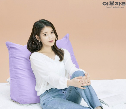 아이유배개 (2).png