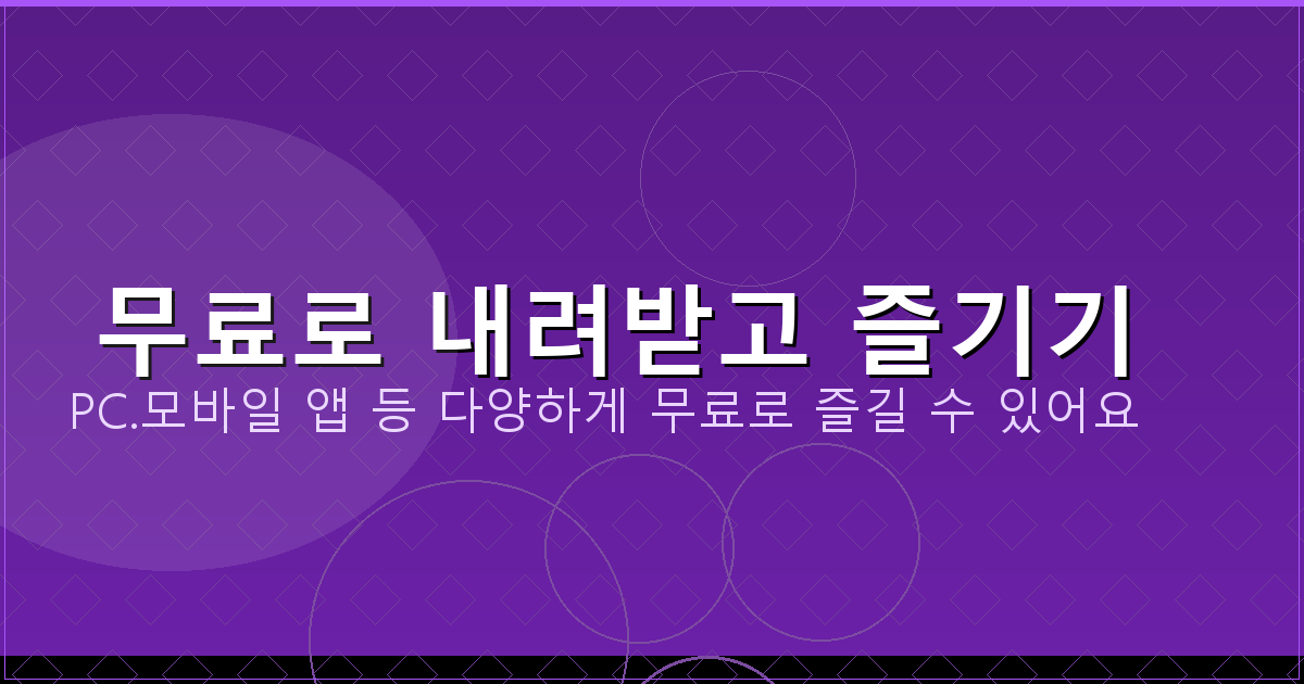 방수업체비용 (5).png