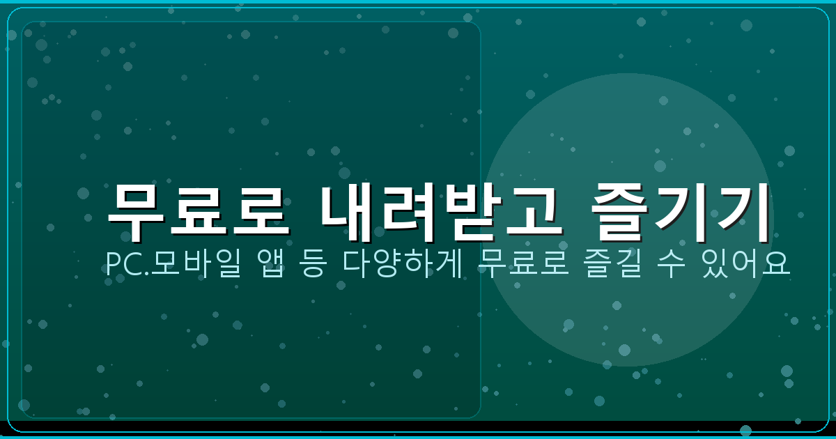 거푸집해체순서 (3).png