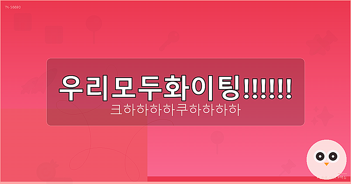 강아지 수제간식 (1).png